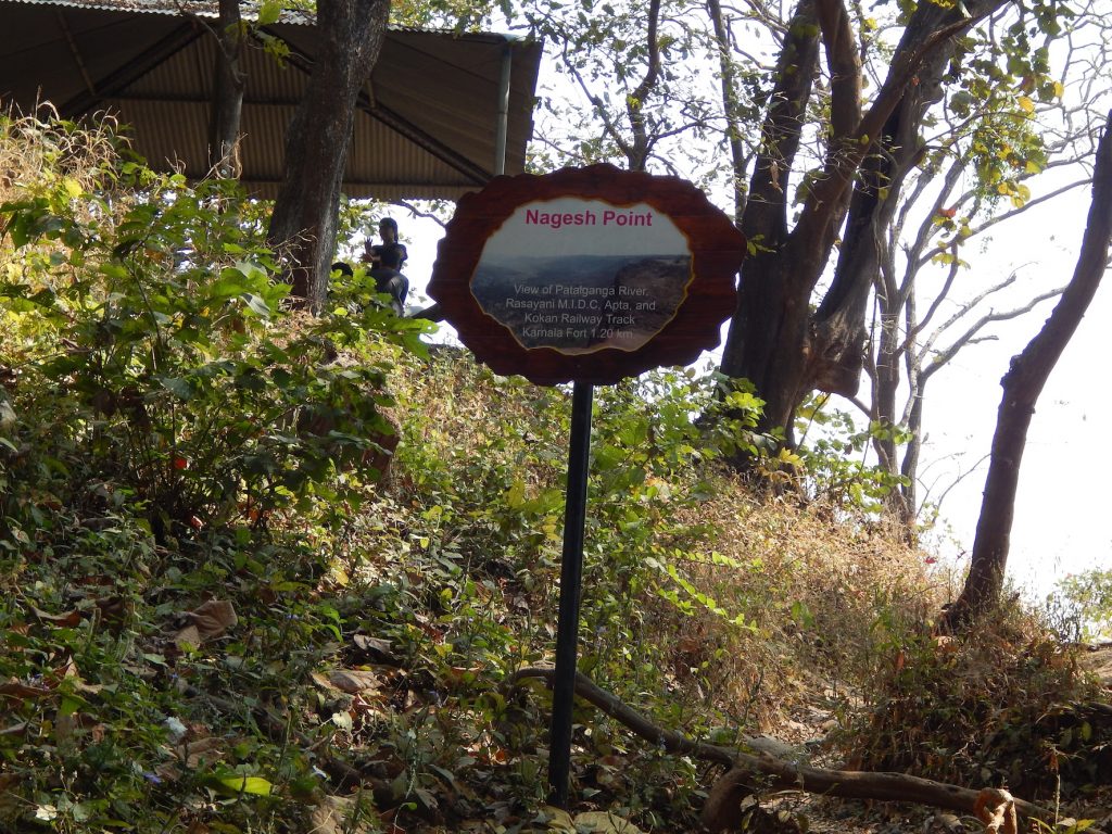 Nagesh Point, Karnala Bird Sanctuary