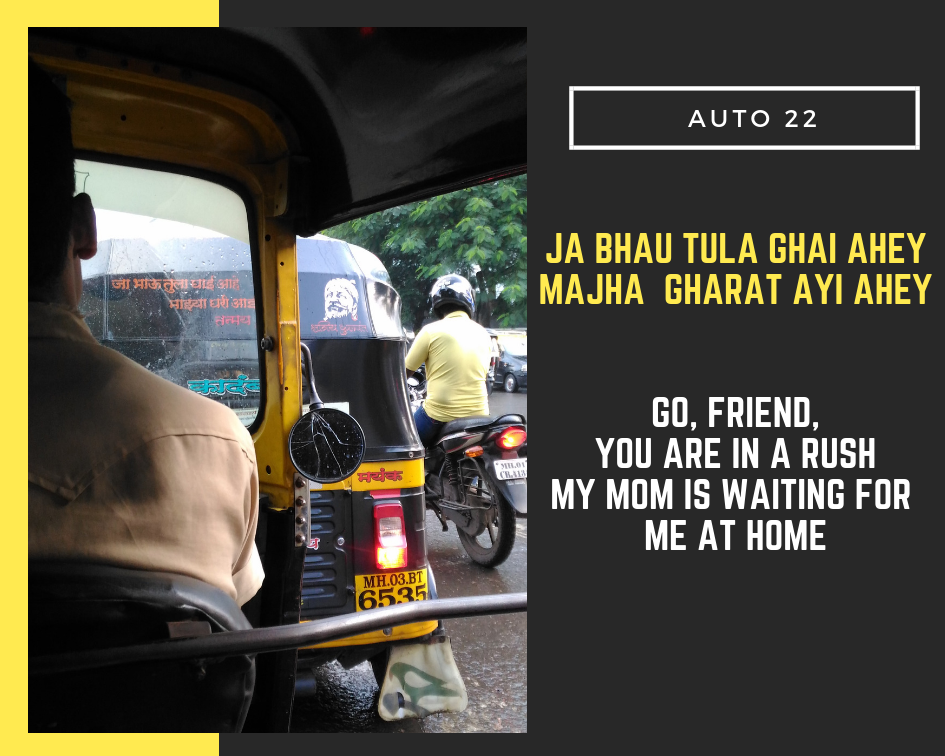 Autorickshaws Mumbai