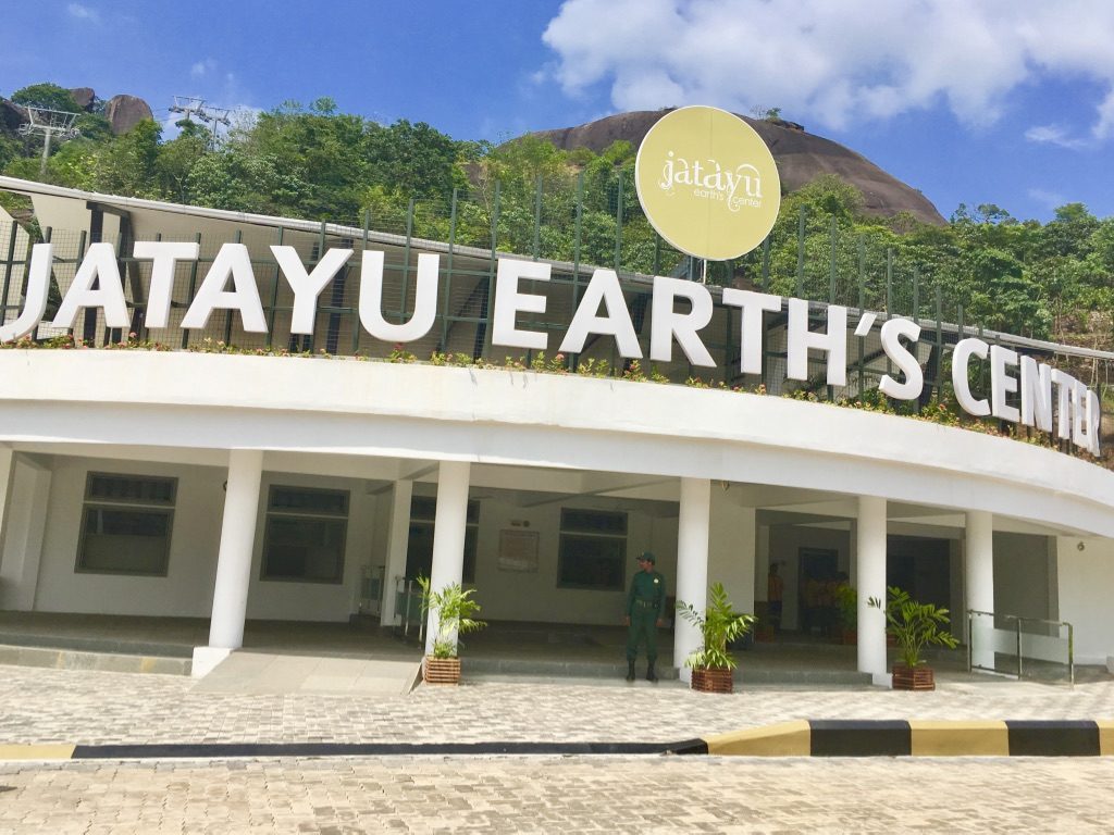 Jatayu Earth Centre