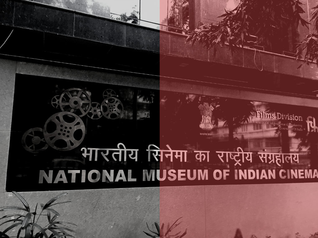 National Museum of Indian Cinema